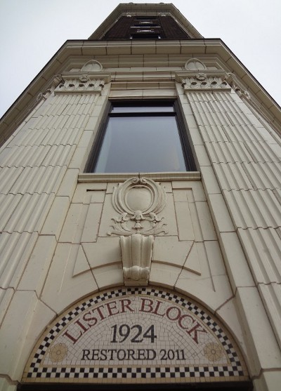 Lister Block corner detail (RTH file photo)