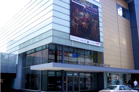 The AGH main entrance from King Street.